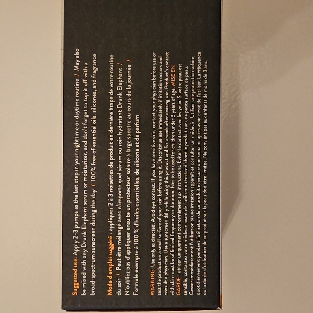 🎉HPx2🎉 Drunk Elephant Bouncy Brightfacial Masque Illuminateur - Picture 4 of 4